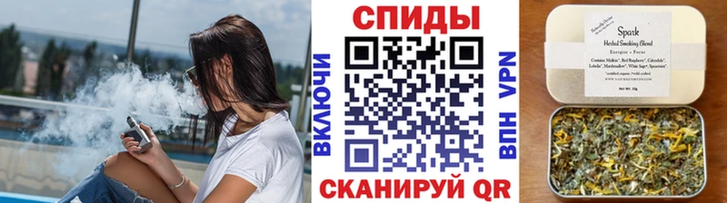 БУТИРАТ буратино  Купино 