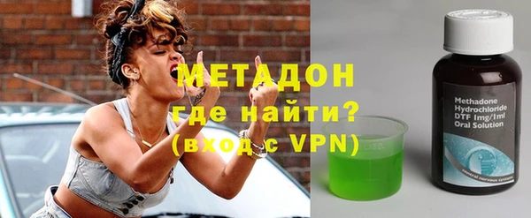 мефедрон Елизово