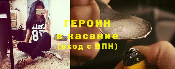 мефедрон Елизово