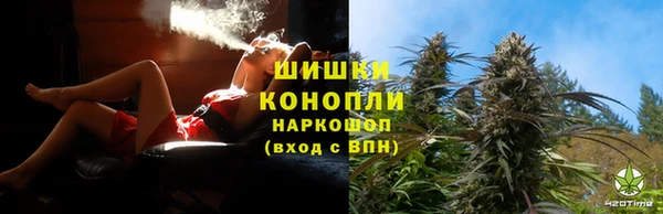 COCAINE Ельня