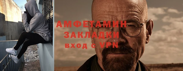 МДПВ Елабуга