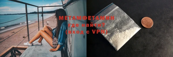 МДПВ Елабуга