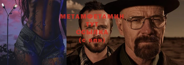 МДПВ Елабуга