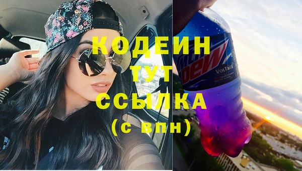 кокаин Краснотурьинск