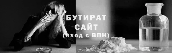 мефедрон Елизово
