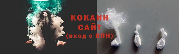 мефедрон Елизово