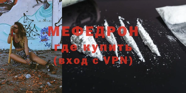 МДПВ Елабуга
