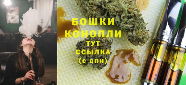 мефедрон Елизово