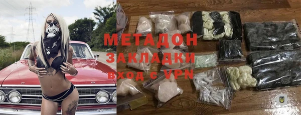 МДПВ Елабуга