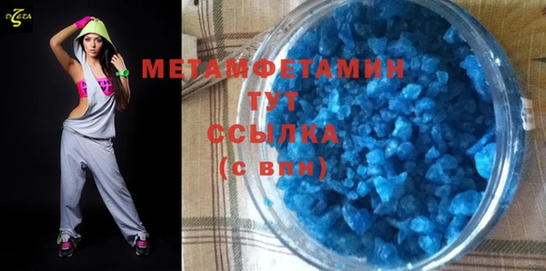 МДПВ Елабуга