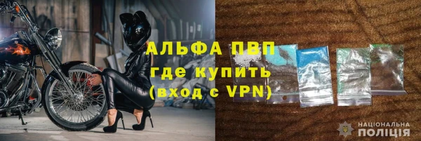 МДПВ Елабуга