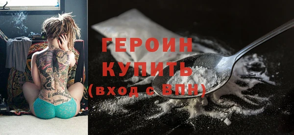 МДПВ Елабуга