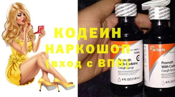 mdpv Дмитриев