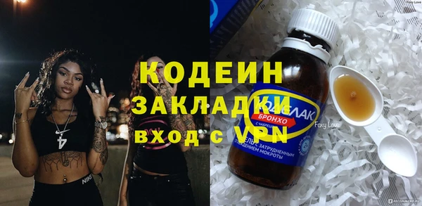 МДПВ Елабуга