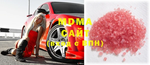 COCAINE Ельня