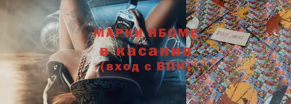 МДПВ Елабуга