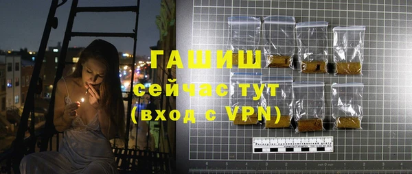 МДПВ Елабуга