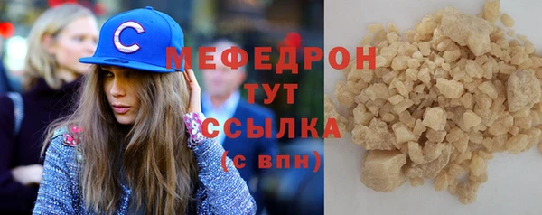 МДПВ Елабуга
