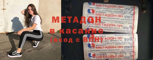 МДПВ Елабуга